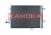 Радiатор кондицiонера FORD FOCUS 12-/KUGA 12-/TOURNEO 13-/TRANSIT 13- KAMOKA 7800079 (фото 2)