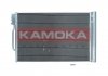 Радiатор кондицiонера OPEL INSIGNIA B 17- KAMOKA 7800107 (фото 2)