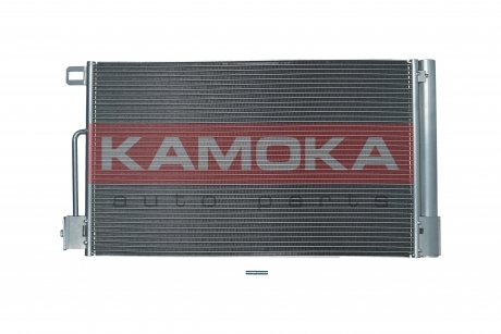 Радіатор кондиціонера Fiat Fiorino/Peugeot Bipper 1.3D/1.4D 07- KAMOKA 7800134