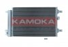Радiатор кондицiонера FORD GALAXY 95-06/SEAT ALHAMBRA 96-10/VW SHARAN 95-10 KAMOKA 7800210 (фото 2)
