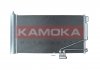 Радiатор кондицiонера MERCEDES CLK 02-10/KLASA C 00-08/SLK 04-11 KAMOKA 7800216 (фото 2)