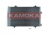 Радiатор кондицiонера CITROEN C5 09-/PEUGEOT 508 10-18 KAMOKA 7800247 (фото 2)