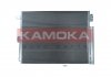 Радiатор кондицiонера JEEP GRAND CHEROKEE 10- KAMOKA 7800261 (фото 2)