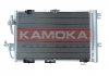 Радiатор кондицiонера KAMOKA 7800282 (фото 1)