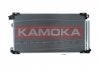 Радiатор кондицiонера KAMOKA 7800301 (фото 2)
