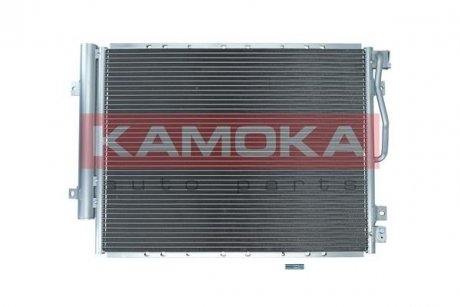 Конденсатор, кондиціонер KAMOKA 7800335