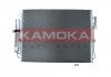 Фото автозапчасти радiатор кондицiонера LAND ROVER DISCOVERY 04-18/RANGE ROVER SPORT 05-13 KAMOKA 7800344 (фото 2)