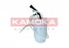 Помпа паливна електрична VW TOUAREG 02-10 KAMOKA 8400091 (фото 3)