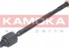 Рульова тяга KAMOKA 9020232 (фото 1)