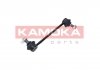Тяга / стiйка, стабiлiзатор KAMOKA 9030080 (фото 4)