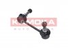 Тяга / стiйка, стабiлiзатор KAMOKA 9030265 (фото 4)