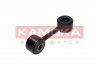 Тяга / стiйка, стабiлiзатор KAMOKA 9030277 (фото 2)