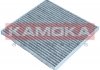Фільтр повітря (салону) KAMOKA F502001 (фото 4)