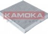 Фільтр повітря KAMOKA F503301 (фото 4)