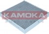 Фільтр салону із елементами активованого вугілля KAMOKA F506701 (фото 2)