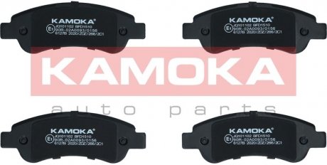 Гальмівні колодки, дискове гальмо (набір) KAMOKA JQ101102