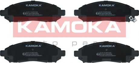 Гальмівні колодки, дискове гальмо (набір) KAMOKA JQ101110 (фото 1)