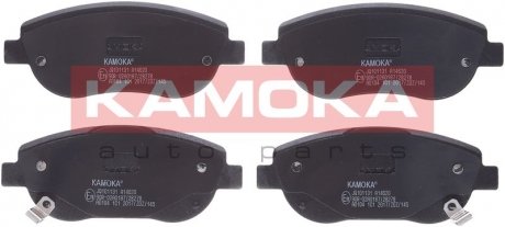 Гальмівні колодки, дискове гальмо (набір) KAMOKA JQ101131
