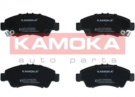 Гальмівні колодки, дискове гальмо (набір) KAMOKA JQ1011554 (фото 1)