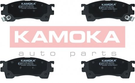 Гальмівні колодки, дискове гальмо (набір) KAMOKA JQ1011900