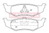 Фото автозапчастини гальмiвнi колодки дисковi CHRYSLER NEON 97-06/PT CRUISER 01-10/SEBRING 01-07 KAMOKA JQ101192 (фото 1)