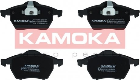 Гальмівні колодки, дискове гальмо (набір) KAMOKA JQ1012136