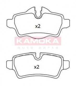 Комплект гальмівних колодок задн KAMOKA JQ101227