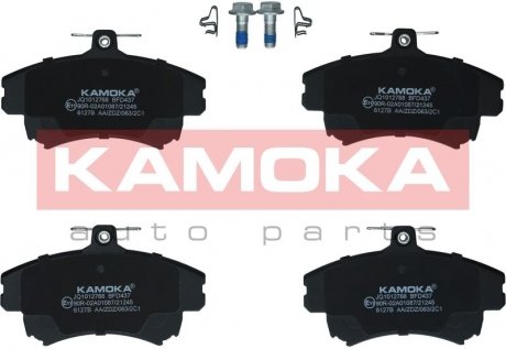 Гальмівні колодки, дискове гальмо (набір) KAMOKA JQ1012768 (фото 1)