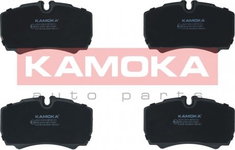 Гальмівні колодки, дискове гальмо (набір) KAMOKA JQ1012810