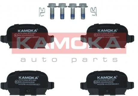 Гальмівні колодки, дискове гальмо (набір) KAMOKA JQ1012944 (фото 1)