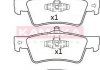 Фото автозапчастини комплект гальмівних колодок KAMOKA JQ101306 (фото 1)