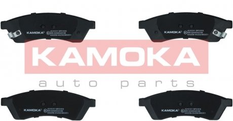 Комплект гальмівних колодок задній KAMOKA JQ101311