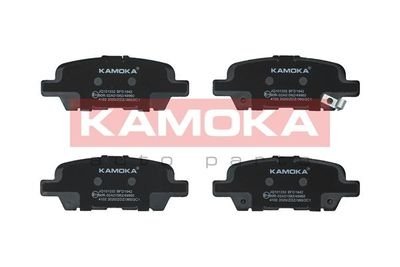 Гальмівні колодки задні KAMOKA JQ101332