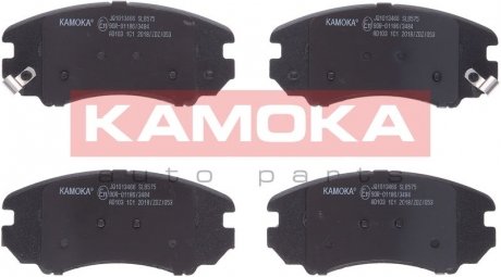 Гальмівні колодки, дискове гальмо (набір) KAMOKA JQ1013466