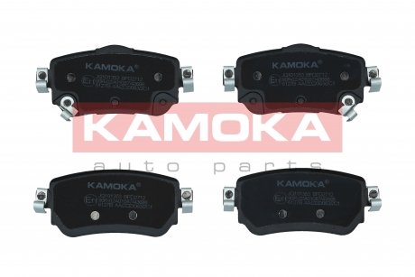 Комплект гальмівних колодок задній KAMOKA JQ101353 (фото 1)