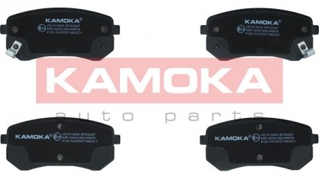 Гальмівні колодки, дискове гальмо (набір) KAMOKA JQ1013804