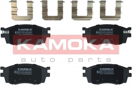Гальмівні колодки, дискове гальмо (набір) KAMOKA JQ1013910 (фото 1)