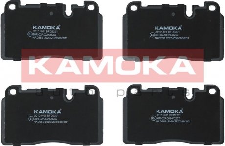 Комплект гальмівних колодок передній KAMOKA JQ101401