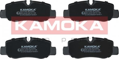 Гальмiвнi колодки дисковi заднi KAMOKA JQ101402