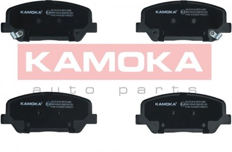 Гальмiвнi колодки дисковi KAMOKA JQ101410