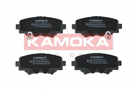 Гальмiвнi колодки дисковi KAMOKA JQ101415