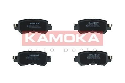 Комплект гальмівних колодок KAMOKA JQ101420 (фото 1)