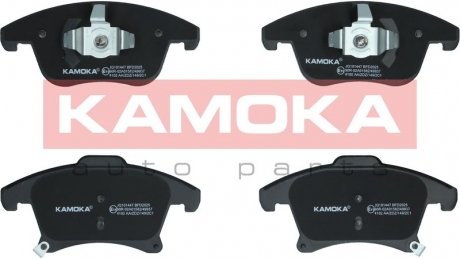 Комплект гальмівних колодок передній KAMOKA JQ101447 (фото 1)