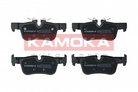 Комплект гальмівних колодок задній KAMOKA JQ101449 (фото 1)