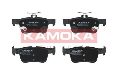 Комплект гальмівних колодок задній KAMOKA JQ101451