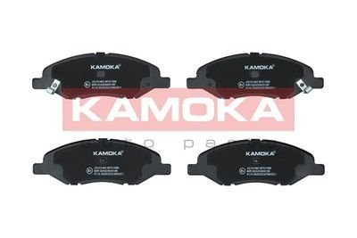 Комплект гальмівних колодок KAMOKA JQ101462 (фото 1)