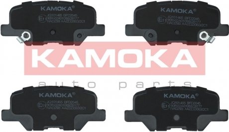 Гальмiвнi колодки дисковi KAMOKA JQ101465 (фото 1)