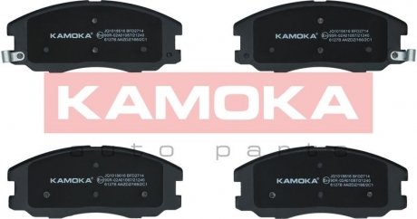 Гальмівні колодки, дискове гальмо (набір) KAMOKA JQ1018616