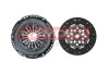 Фото автозапчасти комплект зчеплення Toyota Corolla 2.0 D-4D 02-07 (d=230mm) (+вижимний) KAMOKA KC206 (фото 1)