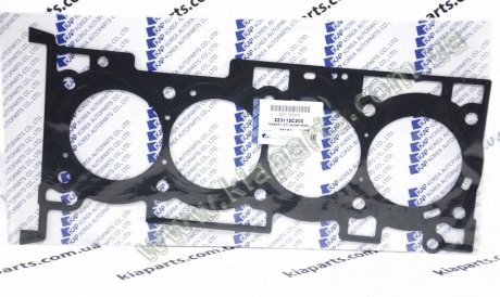 Фото автозапчастини прокладка ГБЦ H1 07~ KAP (KoreaAutoParts) 223112C200